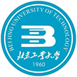 北京工业大学