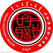 呼和浩特职业学院
